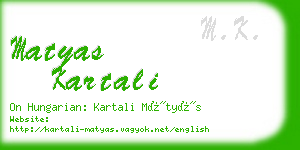 matyas kartali business card